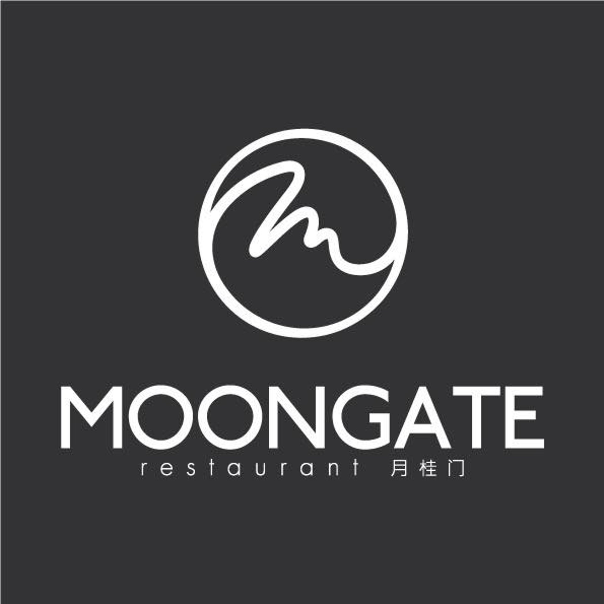 Moongate
